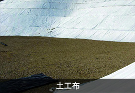 廣東蒙泰高新纖維股份有限公司，蒙泰紡織，蒙泰絲，丙綸異形絲，丙綸FDY網(wǎng)絡(luò)絲，丙綸FDY倍捻絲，差別化丙綸纖維絲，丙綸DTY絲，丙綸細(xì)旦絲，超細(xì)旦丙綸絲，丙綸網(wǎng)絡(luò)絲，丙綸異形絲，丙綸中空絲，高強(qiáng)丙綸倍捻絲，丙綸倍捻絲，蒙泰丙綸DTY絲，廣東蒙泰